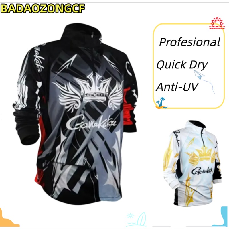 Outdoor Sport Clothing Brands - New Style Fishing Clothing Sport Brand