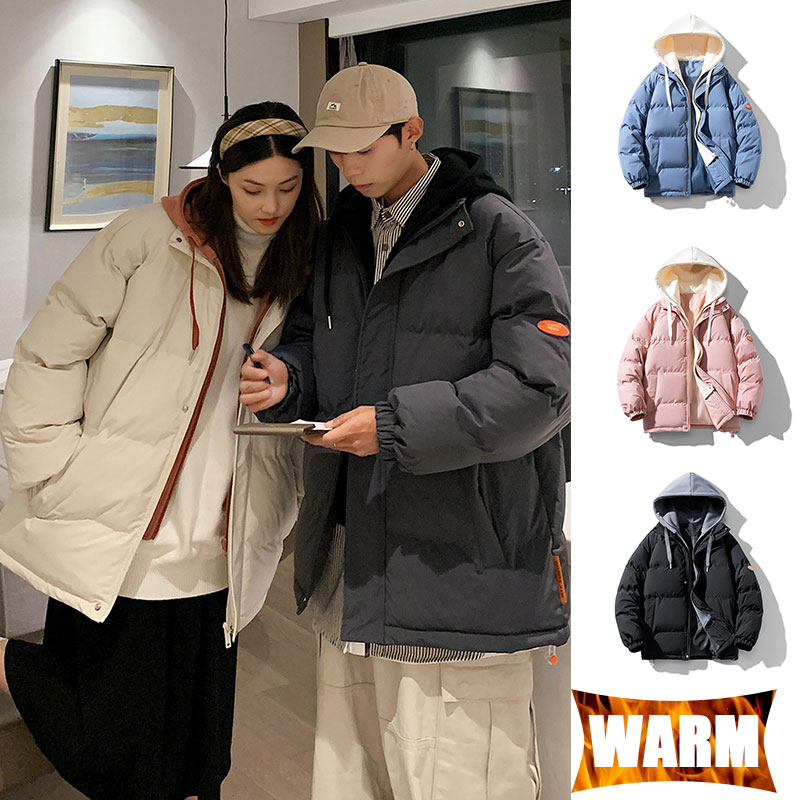 Outdoor Sport Waterproof Jacket - Couples Outdoor Jacket Windproof Waterproof Hooded