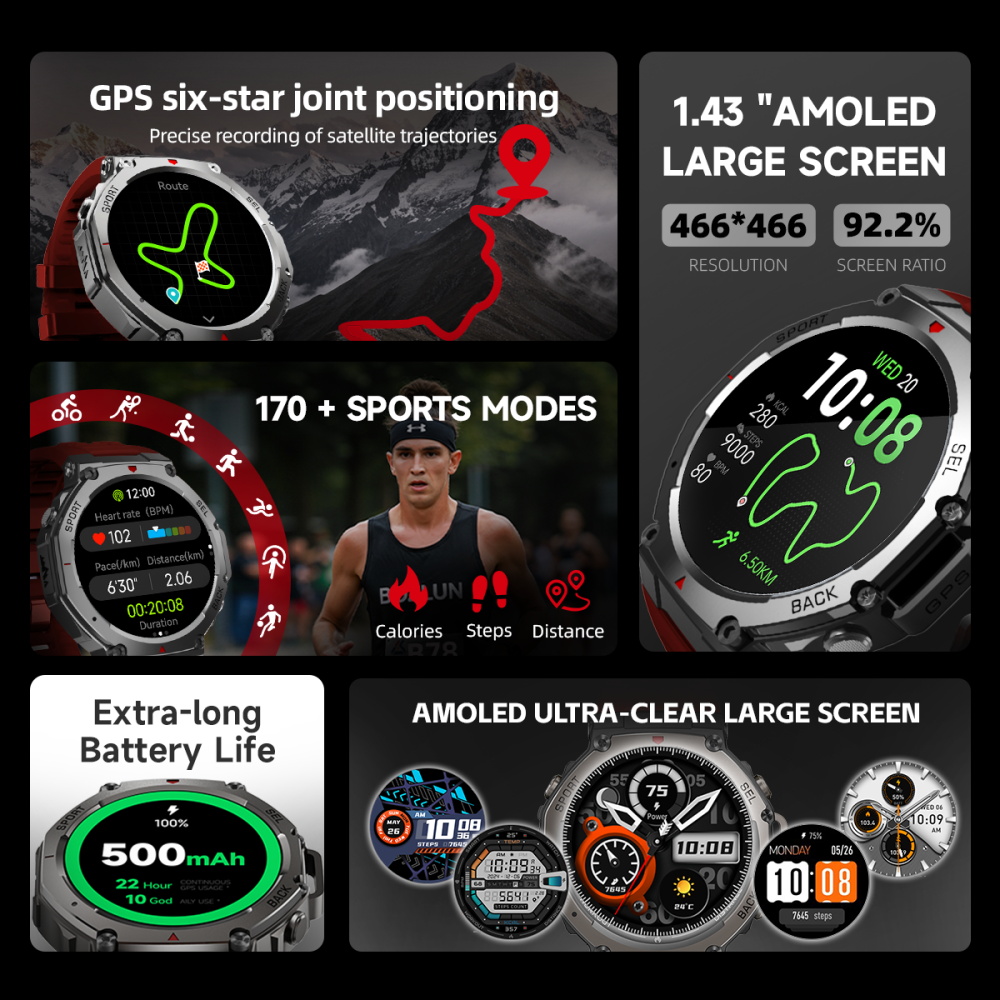 SKMEI Military Outdoor Sport S - Outdoor Sport Smart Watch review and price