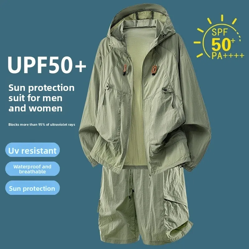 UPF50+ Sun Protection Tracksui - Outdoor Sport Is review and price
