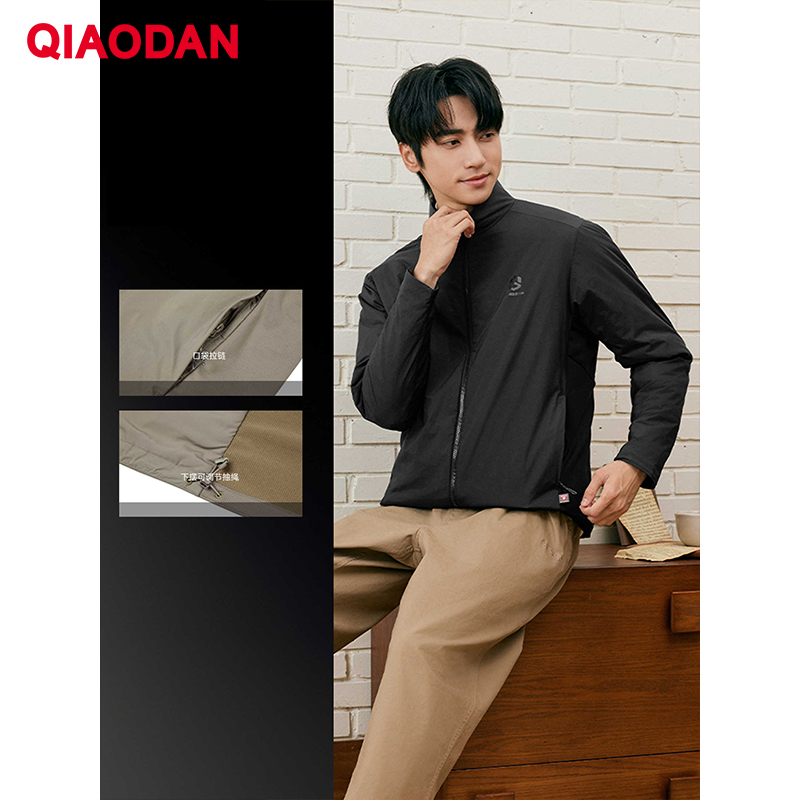 QIAODAN Men Cotton-padded Jack - Outdoor Sport Waterproof Jacket review and price