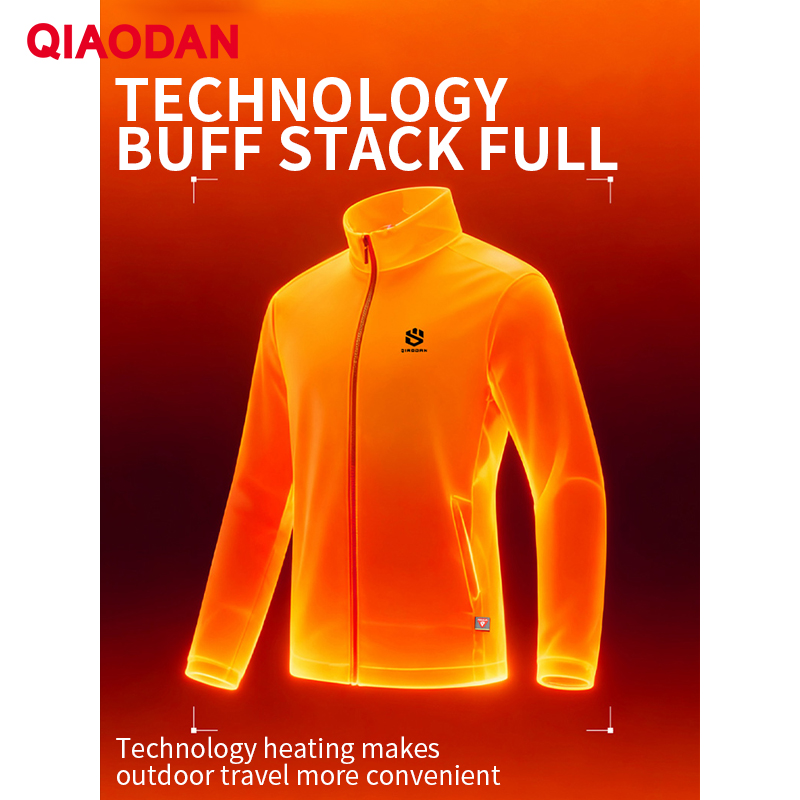 QIAODAN Men Cotton-padded Jack - Outdoor Sport Waterproof Jacket review and price