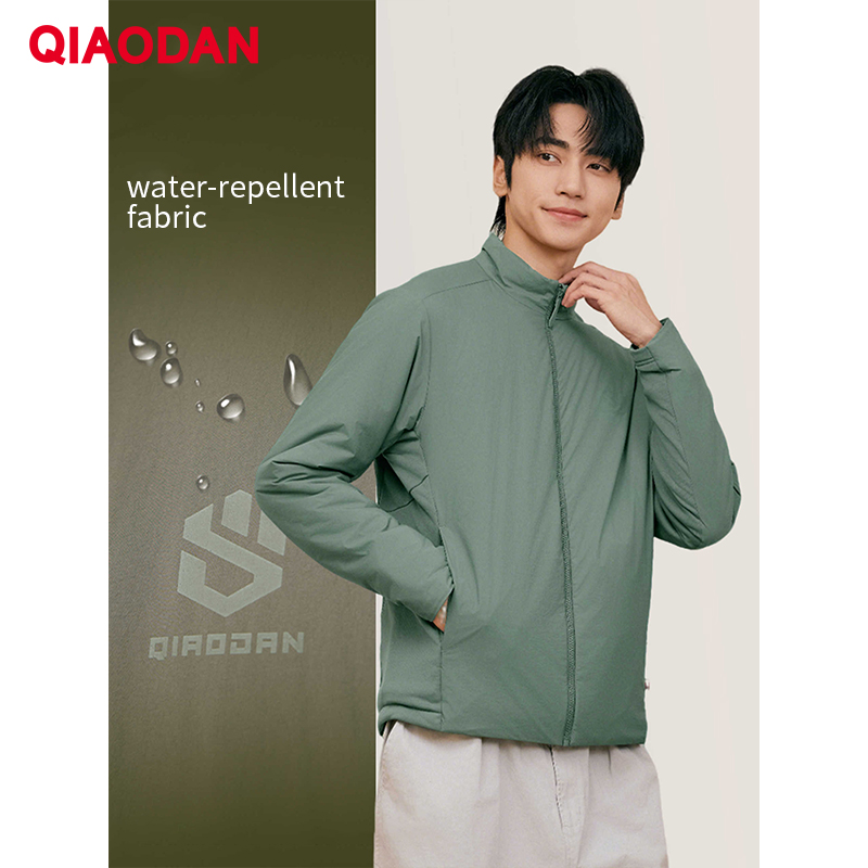 QIAODAN Men Cotton-padded Jack - Outdoor Sport Waterproof Jacket review and price