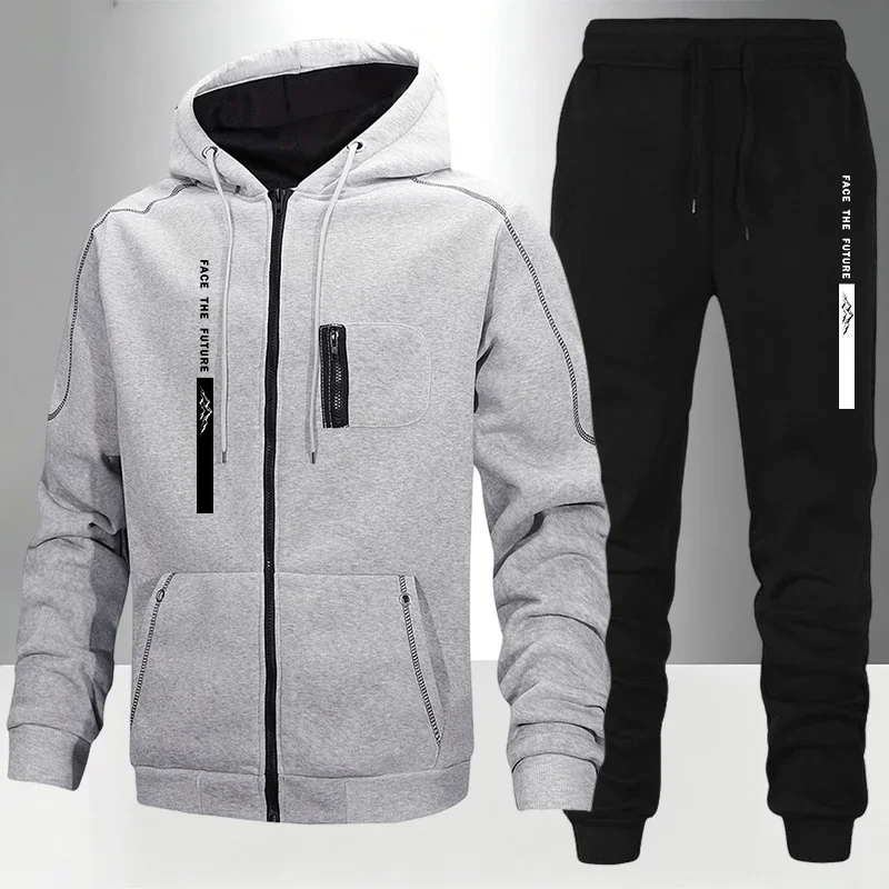 Hot Sale Men's Hooded Tracksui - Outdoor Sport Is review and price